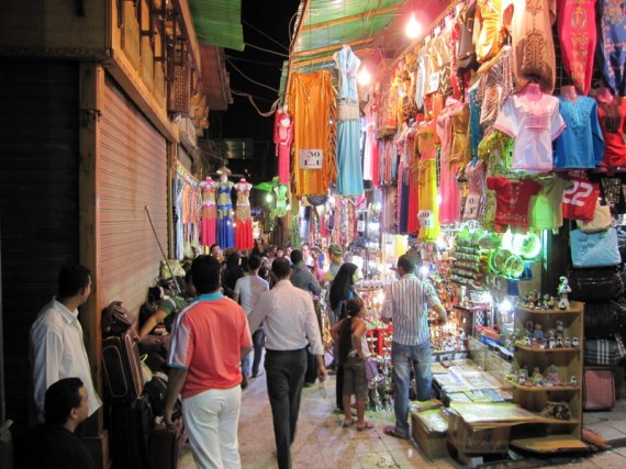 Khan el Khalili