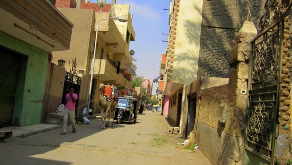 Streets of Giza