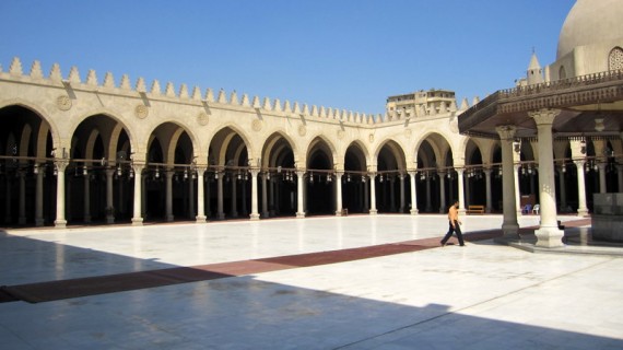 Amr Ibn Glass Mosque Amr Ibn Glass Mosque