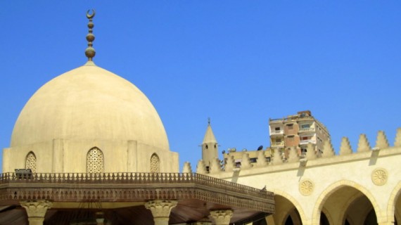 Amr Ibn Mosque Amr Ibn Mosque
