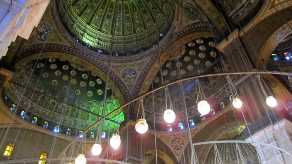 Mohamed Ali Mosque Mohamed Ali Mosque