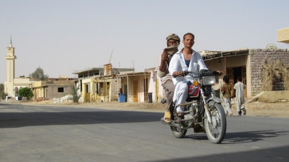 Siwa Oasis