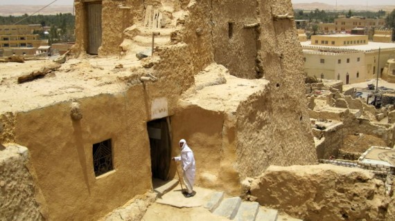 Siwa Oasis
