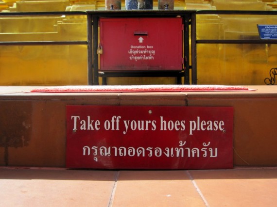 Take off yours hoes please