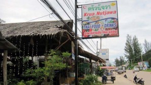 Krua Nutjawa Ko Lanta Thailand