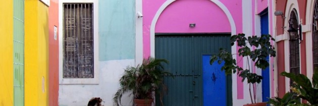 The Colorful Streets of Old San Juan Pt. II