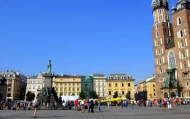 Krakow Center