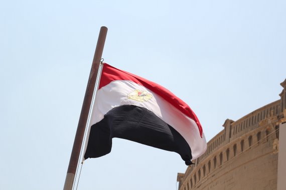 Egyptian Flag