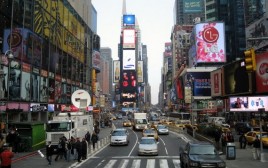 New York City, NY