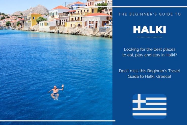Halki Travel Guide