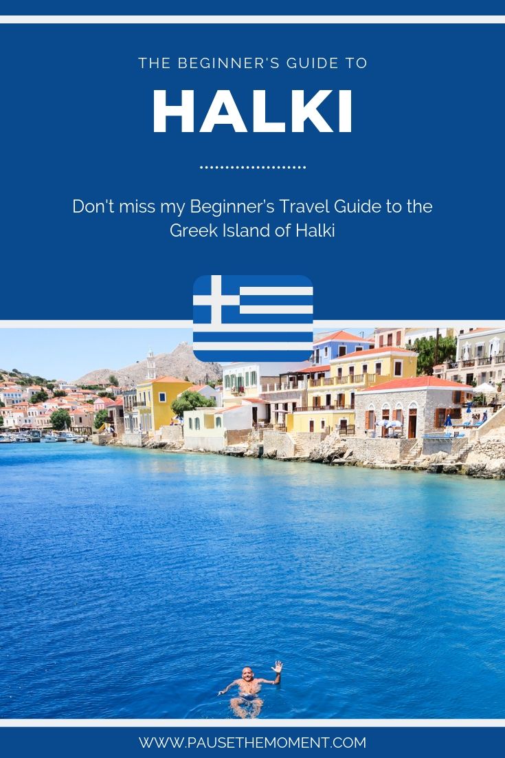 Halki Travel Guide Pinterest